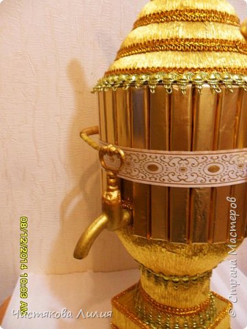 Самовар и другое.... (фото 2)