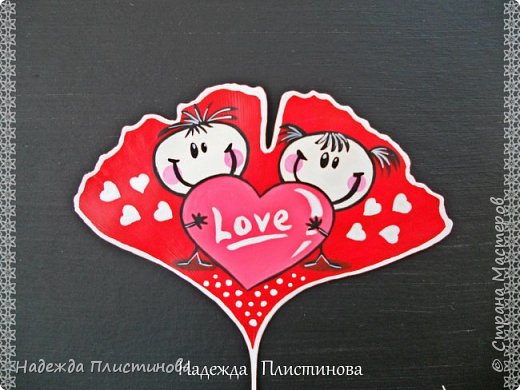 Лист ГИНКГО интерьерный "Влюбленные человечки" (фото 6)