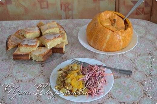 Я себе прям с мякотью накладывала - ну очень вкусно)))). Еще сделала салатик овощной - капуста, морковка, свекла, редька. И пирог "Манник" - у меня не очень вышел (плохо поднялся), но и его съели в тот же день))) (фото 13)