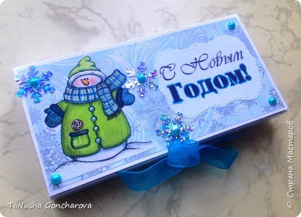 Новогоднее 2015(открытки, подвески, шоколадницы, конверты, елочки, веночки) (фото 28)