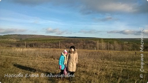 Это мы возвращаемся в цивилизацию, в пакете шишки, надышались сосновым воздухом, домой решили возвращаться пешком- это около 5 километров, через всё село. Зато погуляли. (фото 20)