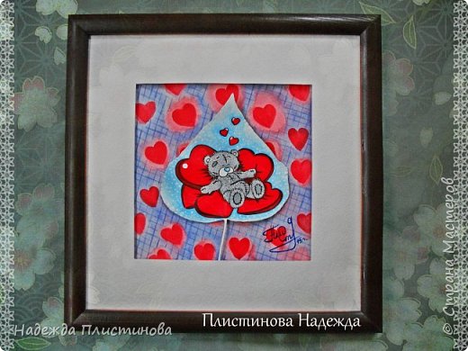 Лист ПЛЮЩА интерьерный "Тедди" (фото 1)