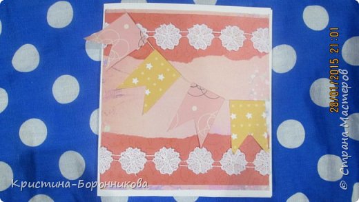 Всем привет!Я давно ничего не выкладывала..Исправляюсь.. Решила выложить открытки.. Эта была сделана на день матери^^
 (фото 1)