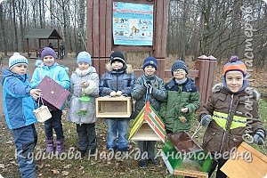 Экскурсия в Митинский лесопарк. (фото 1)