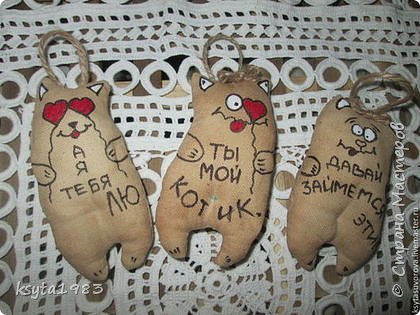 Кофейные котики! (фото 3)