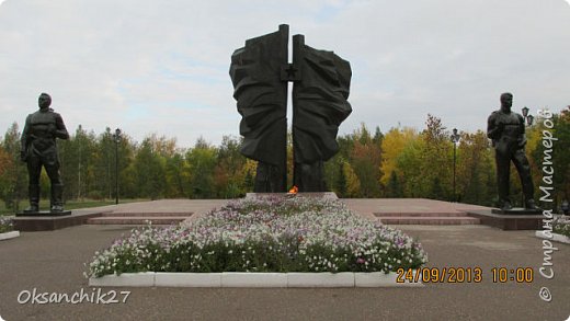 Наш городской "Вечный огонь" (фото 15)