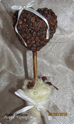 Сердечко из кофе. (фото 1)