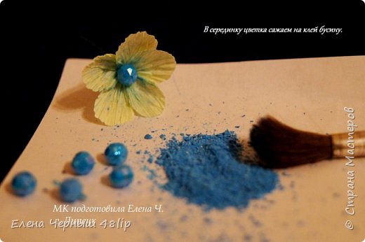 Сажаем на клей бусину (фото 12)