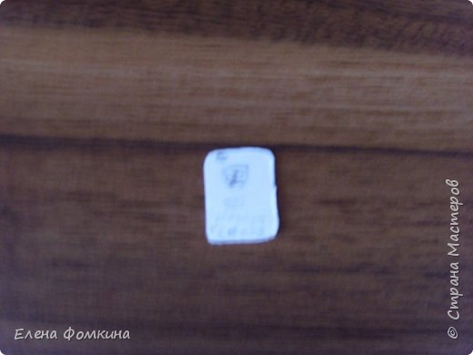 А это сзади. С планшета срисовывала. Здесь кач-во хромает. (фото 9)