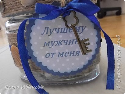 100 пожеланий мужчине (фото 4)