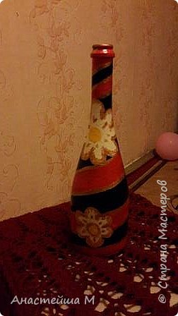 бутылочка (фото 16)