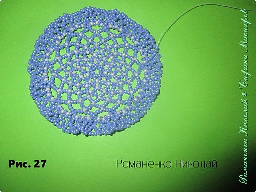 Мастер-класс, салфетка из бисера (фото 28)