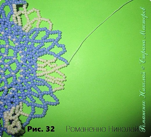 Мастер-класс, салфетка из бисера (фото 33)