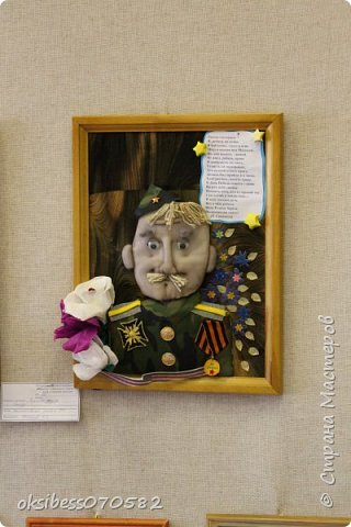 Наши мужчины получились очень харизматичные. (фото 2)