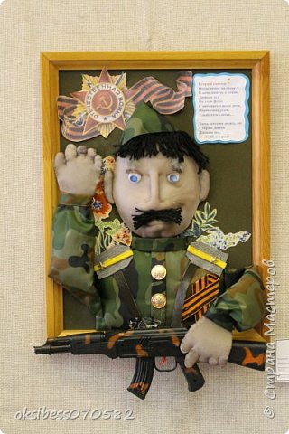 они сражались за РОДИНУ (фото 5)