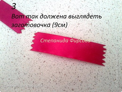 9 мая поделка (фото 4)