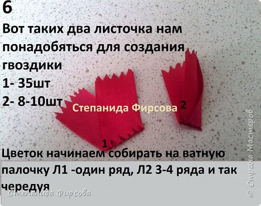 9 мая поделка (фото 7)