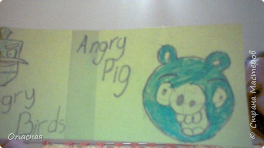 Angry Pig (хрю-хрю) (фото 4)