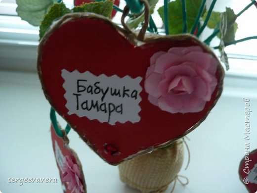 Сеймейное дерево (фото 4)