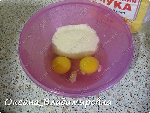 Итак начнем ))))
Все вместе яйца, соль, сода, сахар.
(фото 3)