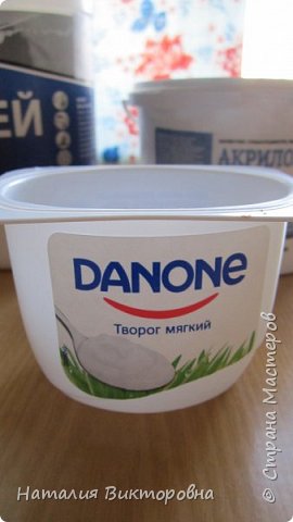 Я массу замешиваю вот в такой баночке. Мне так удобно , Маленькими порциями. (фото 38)