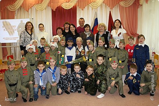 В прошлом году мои детки сделали целый праздник для ветерана. Это старшая группа д/с 5-6 лет. (фото 3)