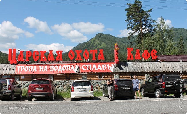 За три поездки на водопад мы ни разу не ходили. а там тоже красиво.  Надеюсь когда-нибудь сходим.Поехали дальше (фото 27)