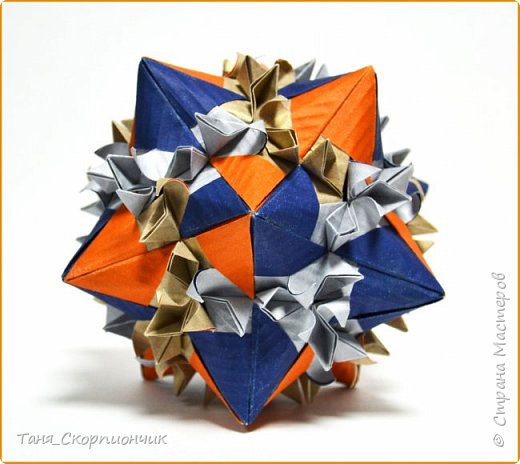 Name: Bonsai kusudama
Designer: Valentina Minayeva
Parts: 30
Paper: 12 x12
14 см
Без клея. (фото 4)