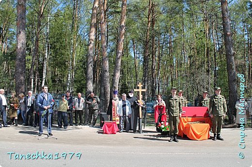 Выступление Главы Шатурского муниципального района А.Д.Келлера (фото 7)