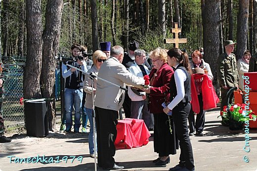 Захоронение останков воина-земляка (фото 14)