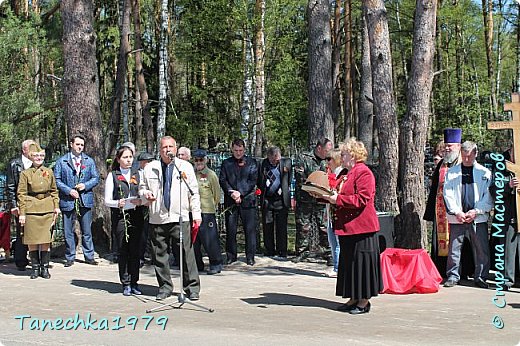 Захоронение останков воина-земляка (фото 15)