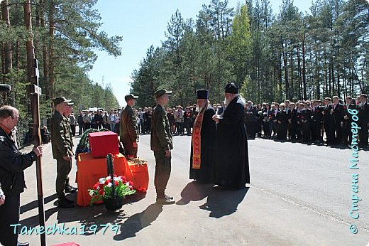 Захоронение останков воина-земляка (фото 20)