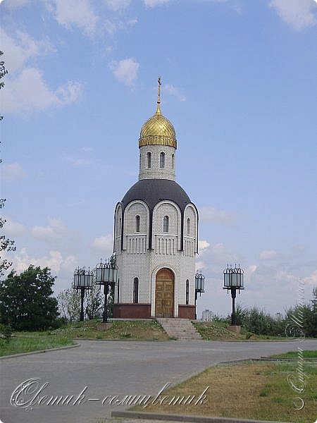 Часовня на воинском кладбище. (фото 14)