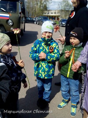 Спасибо за Победу!!! (фото 14)