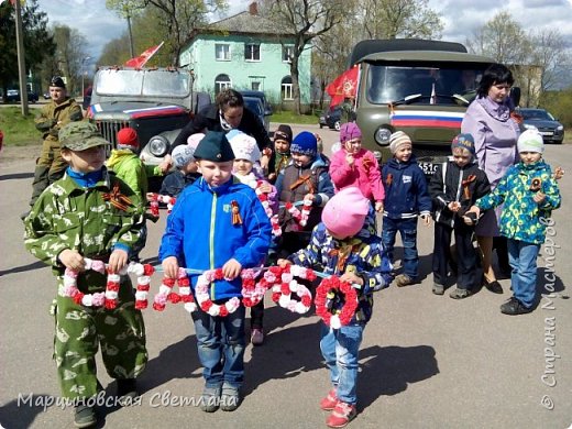 Детский сад готовится к возложению гирлянды (фото 13)