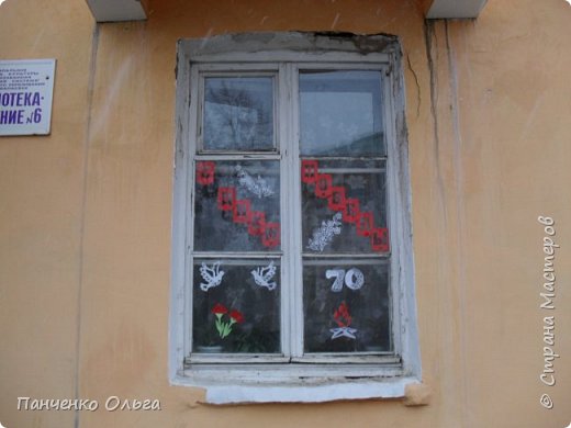 И это всё в общем то особого удивления не вызвало. 
Подумалось, что молодцы, как красиво придумали.
Ходила, рассматривала, любовалась. (фото 14)