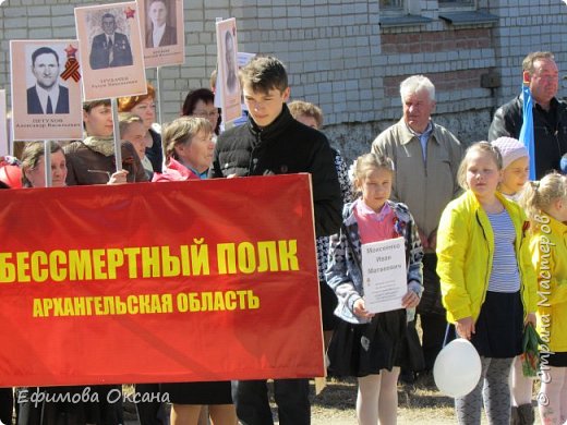 А вот и мое чудо стоит(рядом с мальчиком). Хоть своего деда я никогда не видела, но мы Помним и Гордимся им.  (фото 4)