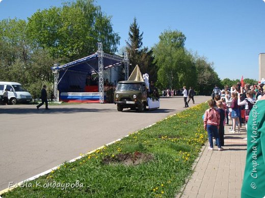 9мая  2015 года - 70 летие  ПОБЕДЫ ВОВ ! (фото 15)