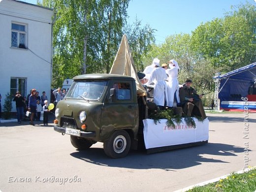 9мая  2015 года - 70 летие  ПОБЕДЫ ВОВ ! (фото 16)