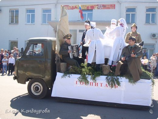 9мая  2015 года - 70 летие  ПОБЕДЫ ВОВ ! (фото 17)