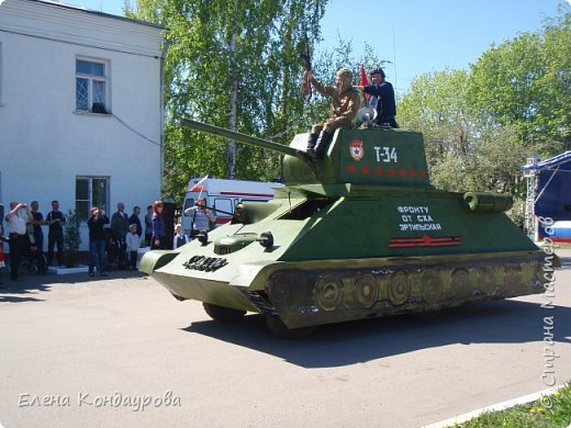 9мая  2015 года - 70 летие  ПОБЕДЫ ВОВ ! (фото 18)