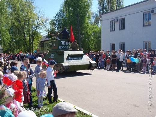 9мая  2015 года - 70 летие  ПОБЕДЫ ВОВ ! (фото 20)