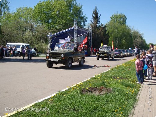 9мая  2015 года - 70 летие  ПОБЕДЫ ВОВ ! (фото 30)