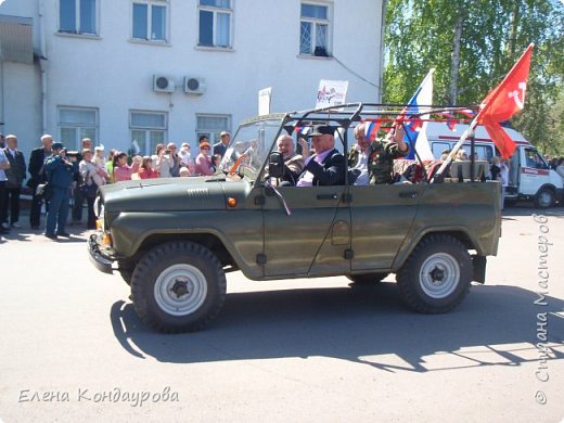 9мая  2015 года - 70 летие  ПОБЕДЫ ВОВ ! (фото 31)