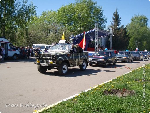 9мая  2015 года - 70 летие  ПОБЕДЫ ВОВ ! (фото 32)