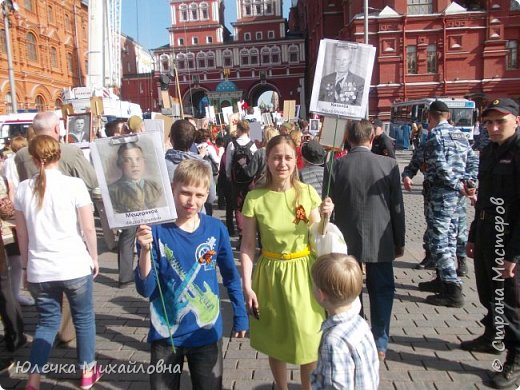 Спустя два часа подошли к Красной площади. Младший сынуля к этому времени уже подустал и начал проситься домой. (фото 2)