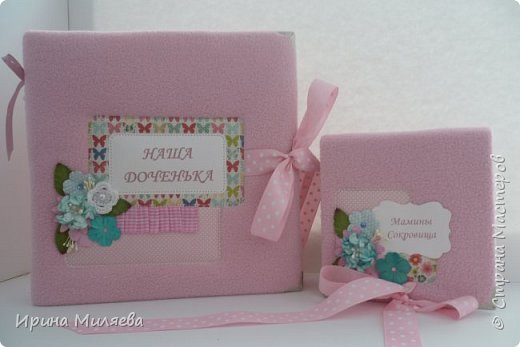 Все доброго вечера! Я сегодня с набором для девочки - альбом и мамины сокровища. Приятного просмотра!!! (фото 1)