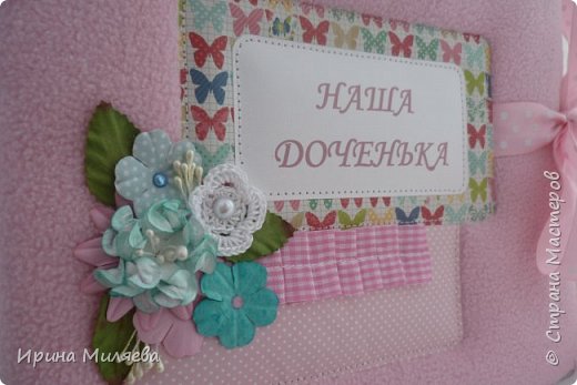 Набор для девочки (фото 3)