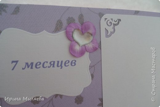 Набор для девочки (фото 15)