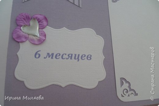 Набор для девочки (фото 16)